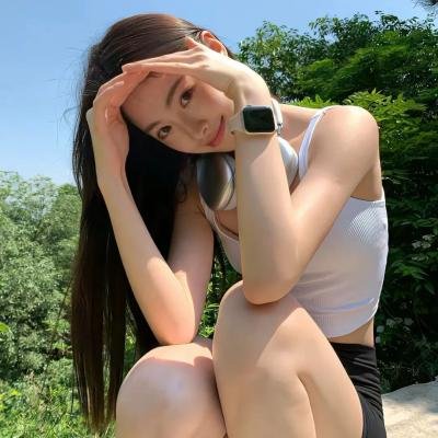 原谅